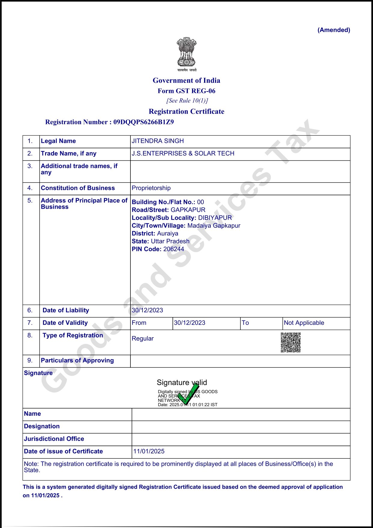 GST Registration