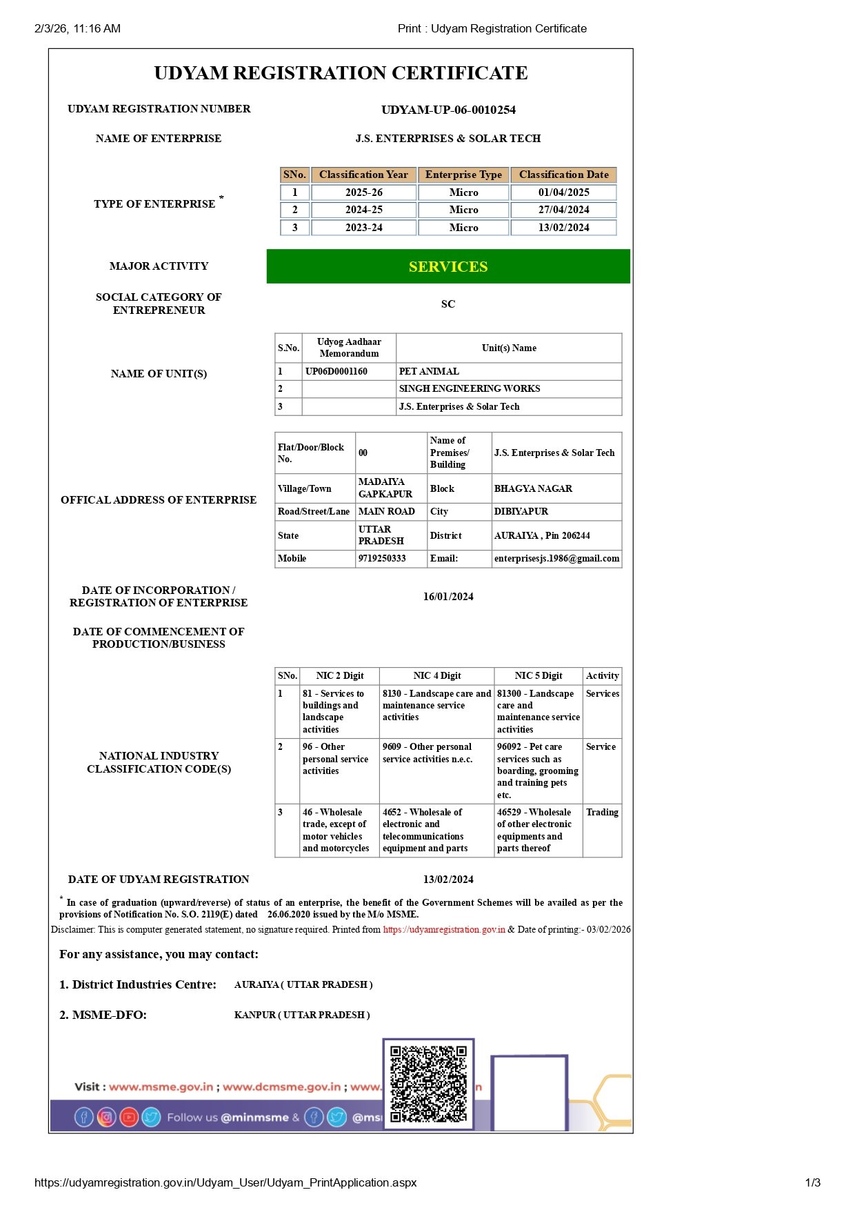 MSME Udyam